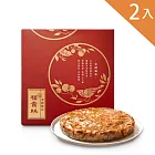 【早鳥-春節限定】桂圓福貴糕_2入含提袋(600g*2)