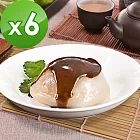 樂活e棧 素肉圓+醬6袋(6顆/袋)-全素A