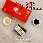 《御膳娘娘》御品喜樂禮盒(黑麻蜂蜜胡麻醬+白麻蜂蜜胡麻醬，180g/瓶，共2瓶)