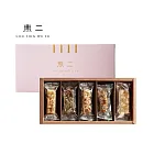 【無二】 粉漾年華禮盒(堅果系列)