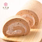 【久久津】大甲鮮芋捲(620公克/盒)