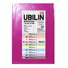 UBILIN 玻璃紙70×100公分桃紅