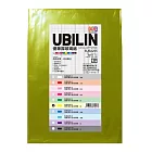 UBILIN 玻璃紙70×100公分黃