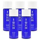KOSE 高絲 藥用雪肌精33ml*5(百貨專櫃貨)