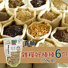 【鮮食優多】喜願雜糧好棒棒6包(全素)