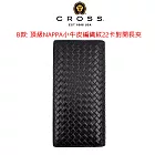 【CROSS】台灣總經銷 限量1折 頂級小牛皮長夾送頂級真皮皮帶 全新專櫃展示品 贈禮盒提袋 B款-編織紋22卡黑