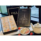 【PAUL】巴黎漫步禮盒(3盒優惠價/含宅配運費)