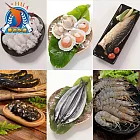 預購《東港華得》中秋海陸青菜買烤肉6件組(約2-4人份)