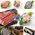 預購《東港華得》中秋海陸俗俗賣烤肉9件組(約4-7人份)
