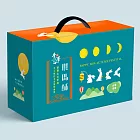中秋限定預購【台東青澤】月禮嚐酥禮盒(4盒)(含運)9月17日到9月23日到貨