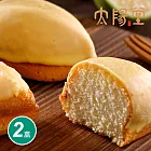 【太陽堂烘焙坊】極上檸檬餅禮盒2盒組(10入/盒 附提袋)