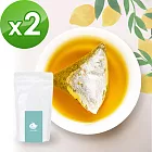 i3KOOS-金萱檸香綠茶(可冷泡)-獨享組2組(10包入)