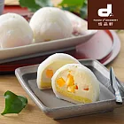恬品軒 什錦雪果 2盒 (3入/盒) 下單後7天出貨 (有附提袋)