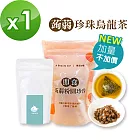 i3KOOS 低卡蒟蒻珍珠烏龍茶1組桂花烏龍茶