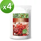 樸優樂活 紅果珍寶有機枸杞200G*4件組