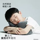 CHECA GOODS 擁抱/環抱午睡枕 人體工學/竹炭記憶棉 小學生款/深灰色