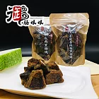 《御膳娘娘》手工黑糖塊-冬瓜/老薑/蔓越莓肉桂(100g/袋，共3袋)