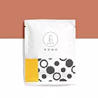想望咖啡 掌上明珠｜掛耳包 10入｜棚架式不沾水日曬｜淺中焙｜梅子粉、芒果、?梨、藍莓