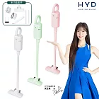 HYD 輕量手持無線吸塵器 D-82 粉