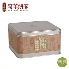 [奇華餅家]香脆雞蛋捲禮盒-香蔥(340g/盒)
