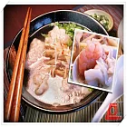 [高雄巨揚餛飩] 溫州大餛飩-招牌綜合4盒