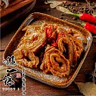 《黑貓探險隊 跨店任選專區》【這一鍋】麻辣滷味-大腸頭(100g/包)(恕不指定到貨日)