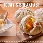 【松包子】暢銷口味任選20顆(單顆獨立包裝)(含運)奶黃包10入+馬告鮮肉包10入