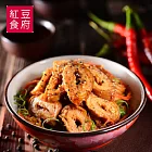 【紅豆食府】麻辣肥腸(150g/盒)