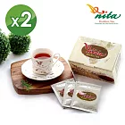【ANITA】南非國寶茶RooibosTea 2.5g*2盒(共ˋ40入)