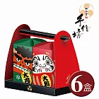 【手信坊】大吉大利禮盒(六盒) 2021春