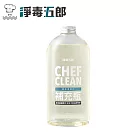 淨毒五郎 蔬果清潔劑補充瓶 1000ml