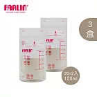 雙韌儲乳袋組120ml*22入*3盒