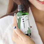 【檜山坊】檜木潤膚按摩油100ml