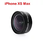 SANDMARC 0.56Ｘ超廣角 HD 手機鏡頭 (內含鏡頭夾具 與 iPhone 全系列背蓋) IPHONE XS MAX