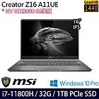 【MSI】微星 Creator Z16 A11UE-058TW 16吋/i7-11800H/32G/1TB SSD/RTX3060 6G/Win10 Pro 創作者筆電