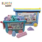 【NUNUKIDS】益智收納馬卡龍軟積木 43pcs + 70pcs (大+小) 兩入組