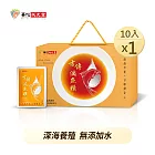 華陀扶元堂 古傳滴魚精x1盒(65ml/包；10包/盒)