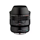 【NEW】PENTAX HD D FA 21mm F2.4 Limited DC WR 超廣角鏡頭 限量系列 (公司貨) 黑