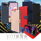 CITY都會風 LG K51S 插卡立架磁力手機皮套 有吊飾孔 玫瑰金