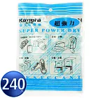 Kamera 強力乾燥劑120g (240入)