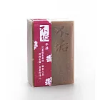 不垢-沉香天竺葵手工皂100g