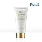 Fees法緻 美腿舒活霜150ml