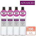 ADVANCED超導入化妝水 BOOSTER ESSENCE LOTION 200ml 四入組