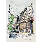 【玲廊滿藝】yumei _watercolor畫畫日子-法善寺橫丁即景18x26cm