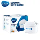 【德國BRITA】MAXTRA Plus濾芯- 全效型 4入