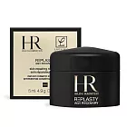 Helena Rubinstein 赫蓮娜 黑繃帶修護乳霜(5ml)-公司貨