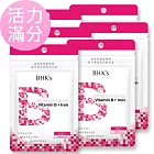 BHK’s 璨研維他命B群+鐵錠 (30粒/袋)6袋組