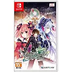 NS 任天堂 Switch 妖精劍士 F Refrain 中文版 台灣公司貨