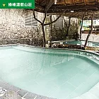 (電子票) 金山【綠峰渡假山莊】四人券/一票到底溫泉券+四人風味合菜(MO)【受託代銷】