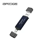 iBRIDGE Type-C+USB3.0多功能OTG讀卡機 藍